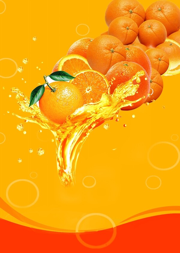 鲜橙饮料海报图片