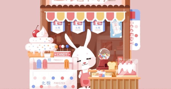兔子甜点日式手绘插画