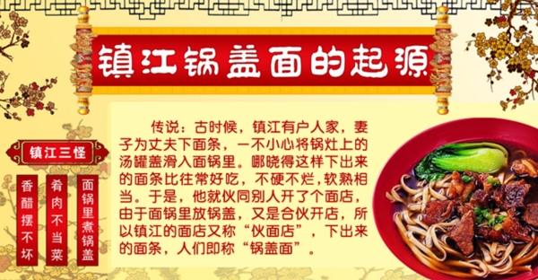 淘寶促銷(xiāo)海報(bào)