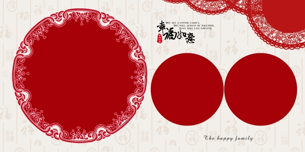 中國風(fēng)