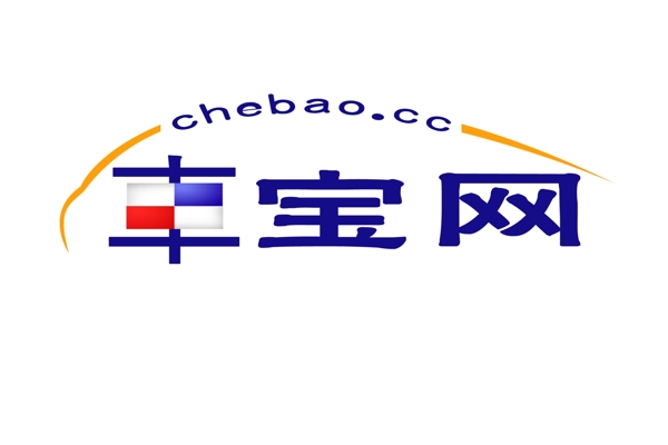 汽車網(wǎng)站logo圖片