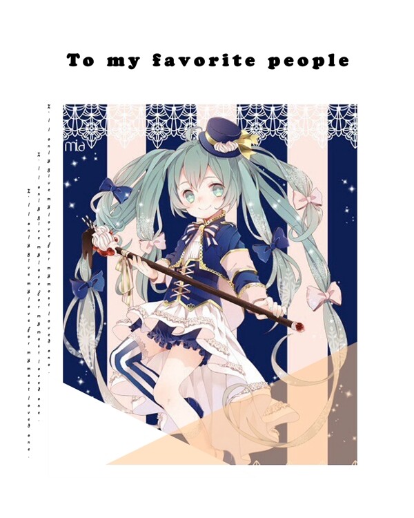 封面設計
