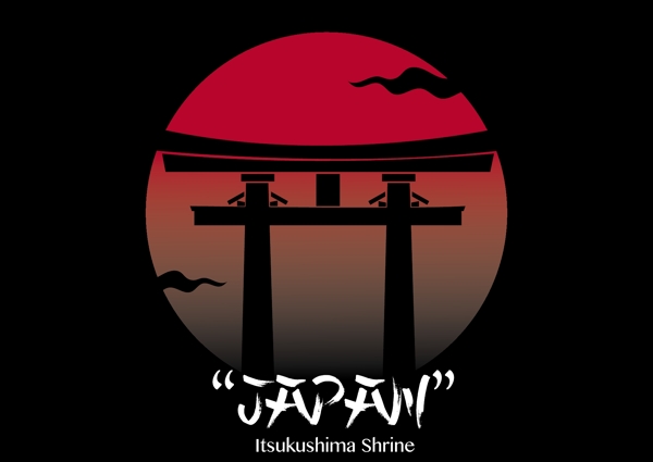 日本嚴(yán)島神社