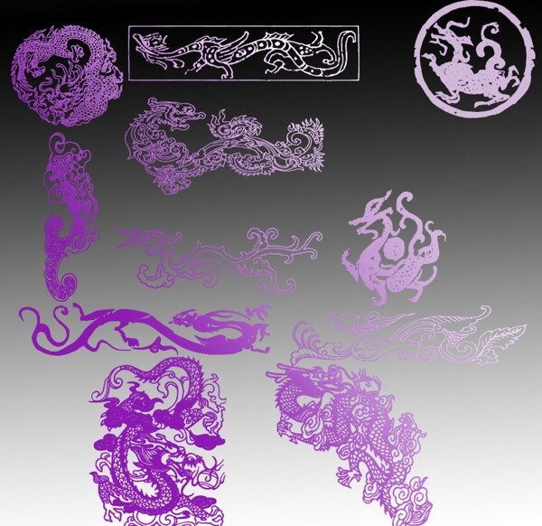 ps筆刷龍紋筆刷