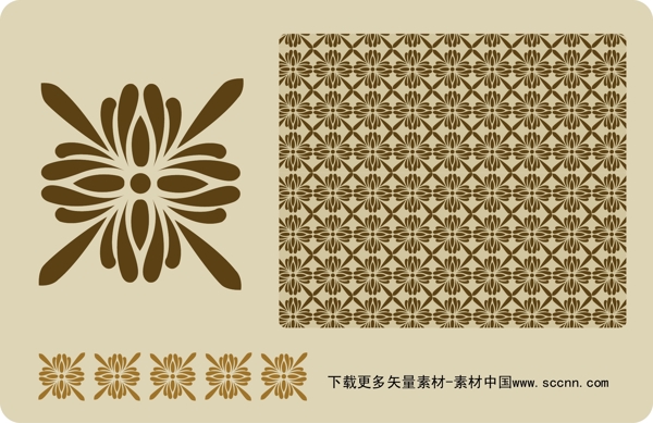 傳統(tǒng)花紋圖案底紋