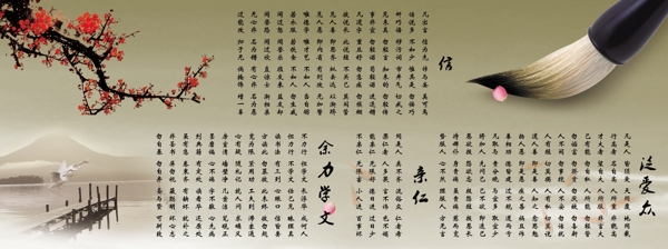 規(guī)圖片