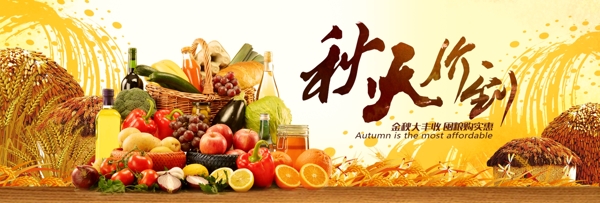 可愛水彩刺猬和蜜蜂矢量素材