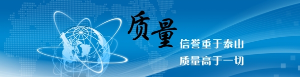 阿里巴巴首頁裝修輪播大圖圖片