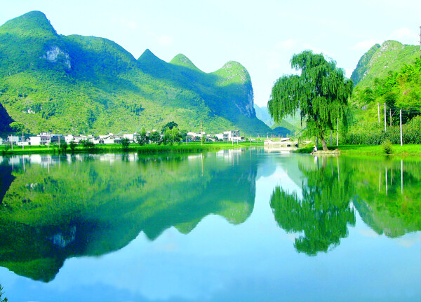 青山綠水
