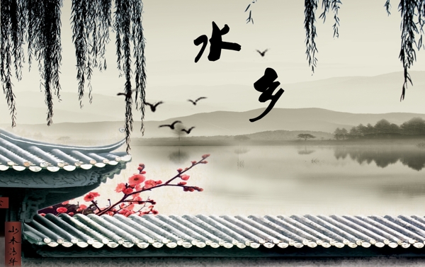 風(fēng)景圖