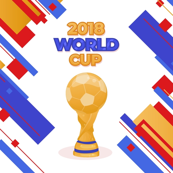 矢量奖杯装饰世界杯足球赛背景