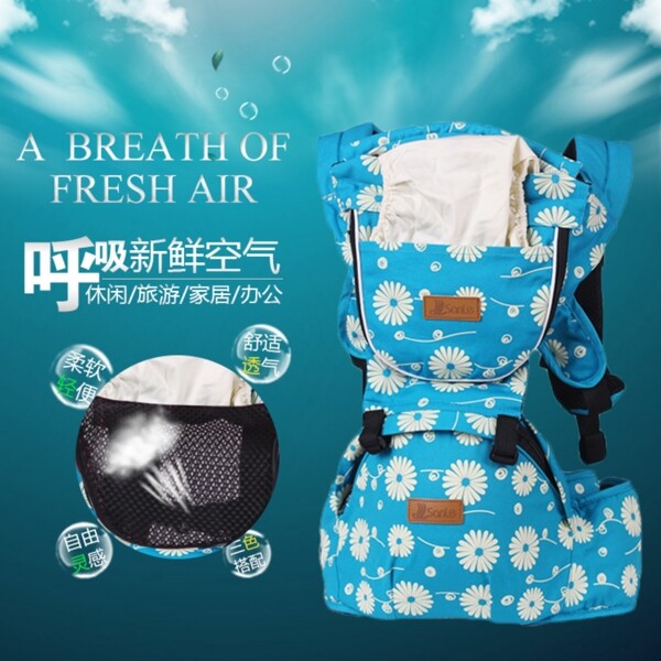 三樂母嬰