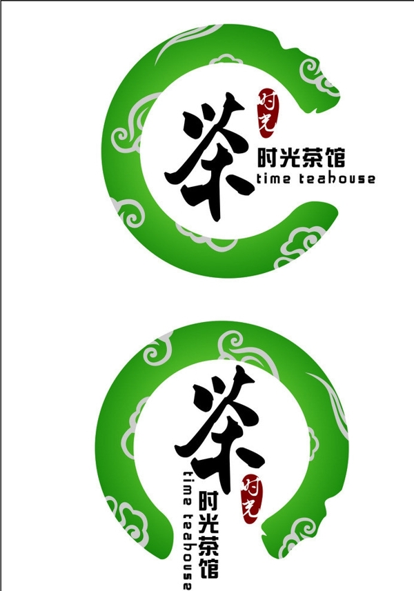 時光茶樓LOGO圖片