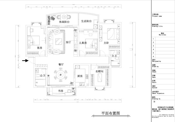 家裝施工圖cad文件