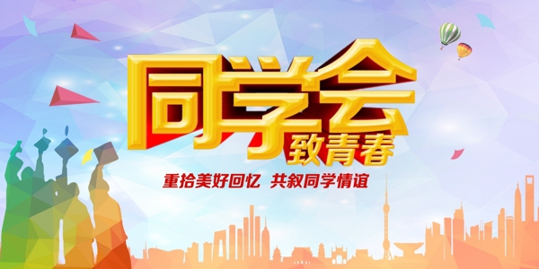 書籍封面設(shè)計(jì)圖片