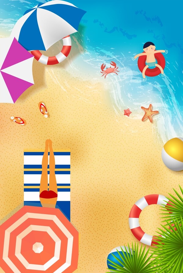 夏日海洋沙滩海报
