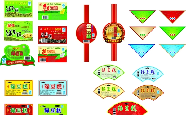 綠豆糕標簽圖片