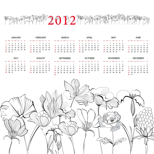 2012年日歷模板