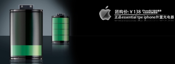 簡(jiǎn)約系淘寶背景psd