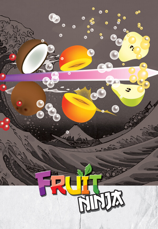 位图游戏水果忍者椰果梨子免费素材