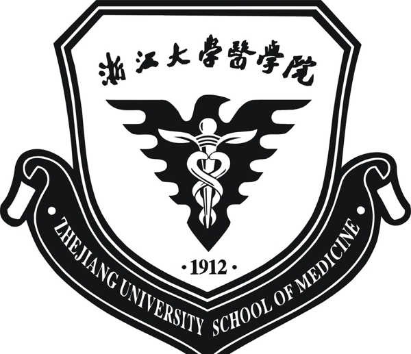 浙江大學(xué)醫(yī)學(xué)院標(biāo)志圖片