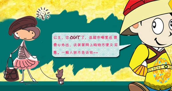 開業(yè)圖片