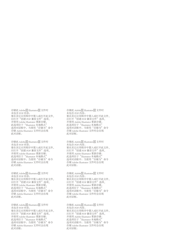 母親節(jié)快樂(lè)