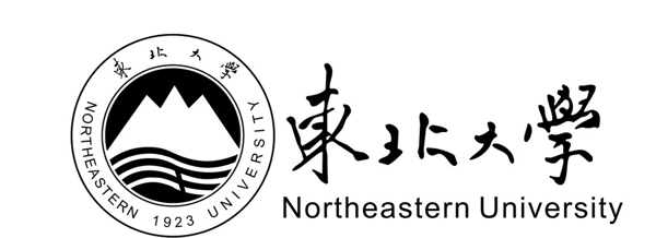 東北大學