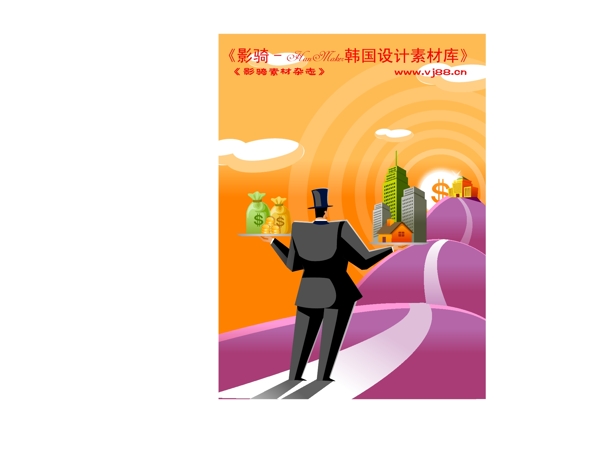 商務(wù)插畫商務(wù)矢量素材商務(wù)男性HanMaker韓國(guó)設(shè)計(jì)素材庫(kù)
