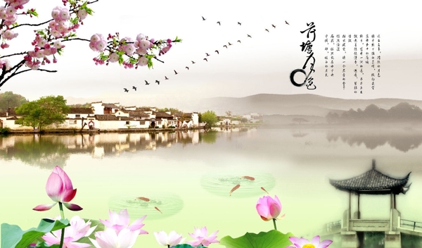 花塘月色