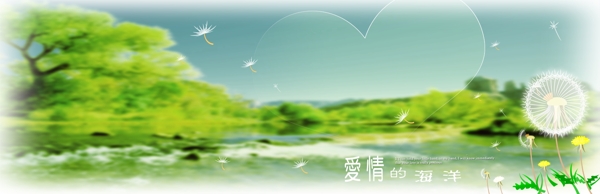 婚紗模板