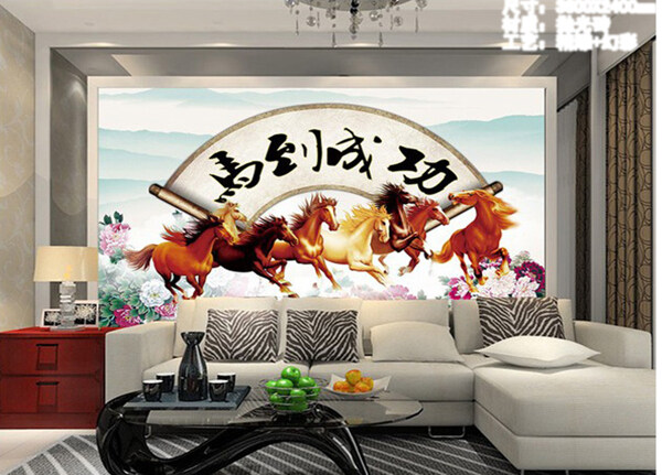 马到成功中式背景墙