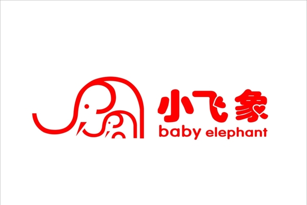 小飞象logo