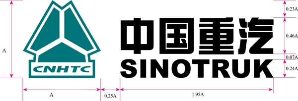 重汽標(biāo)準(zhǔn)logo圖片