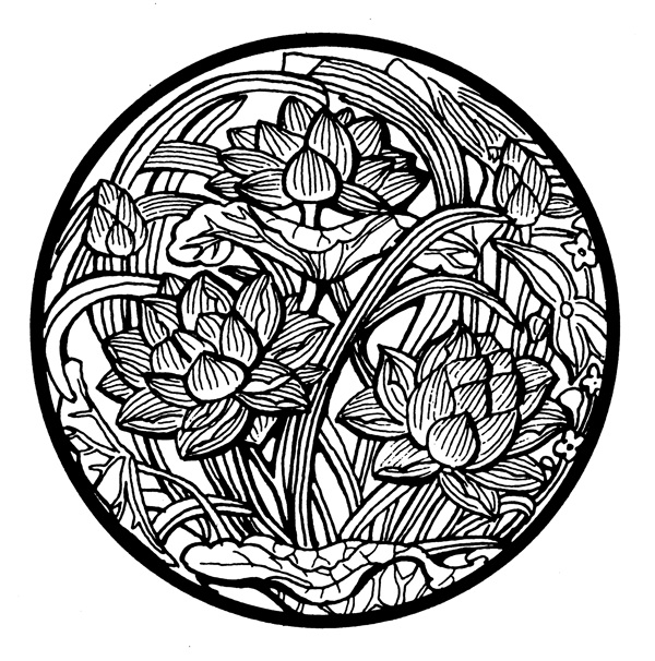 裝飾圖案元明時(shí)代圖案中國傳統(tǒng)圖案277