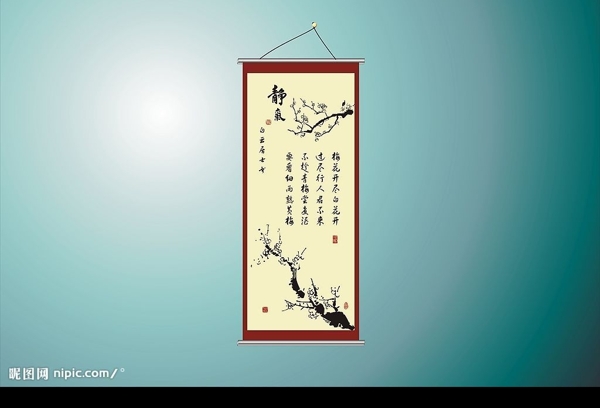 掛畫圖片
