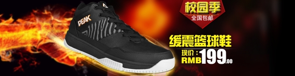 學習12