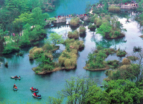 貴州花溪公園