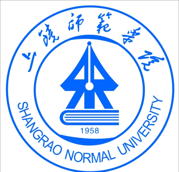 上饒師范學(xué)院LOGO矢量圖