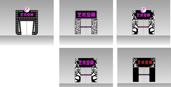 門(mén)店樣式門(mén)頭設(shè)計(jì)圖片