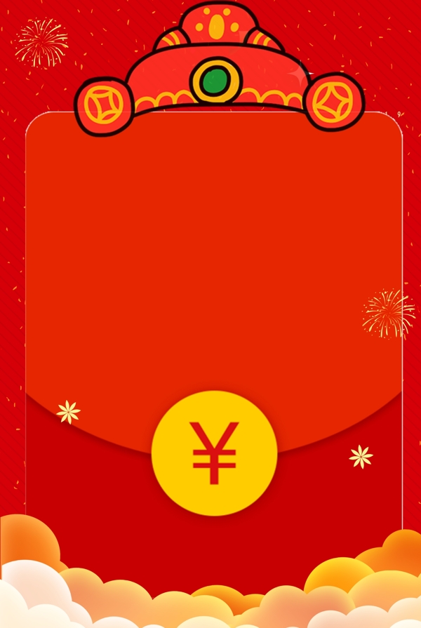 新年红包卡通红色海报背景