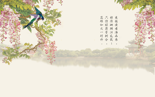 背景墻