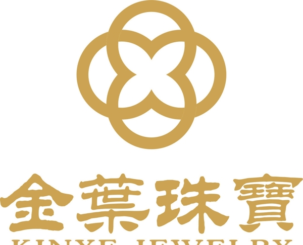 金葉珠寶LOGO圖片