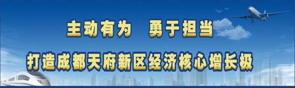單立柱圖片