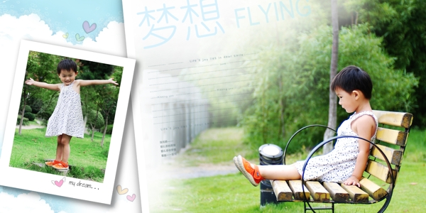影樓素材兒童模板