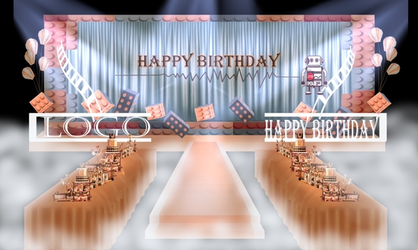 樂高生日宴效果圖