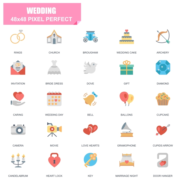 矢量彩色结婚用品图标