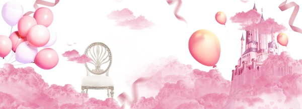 梦幻粉色城堡婚礼粉色云朵梦中的婚礼背景图