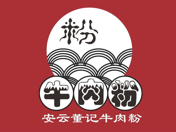 牛肉粉logo图片