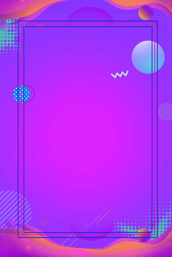 電商風(fēng)促銷元素海報